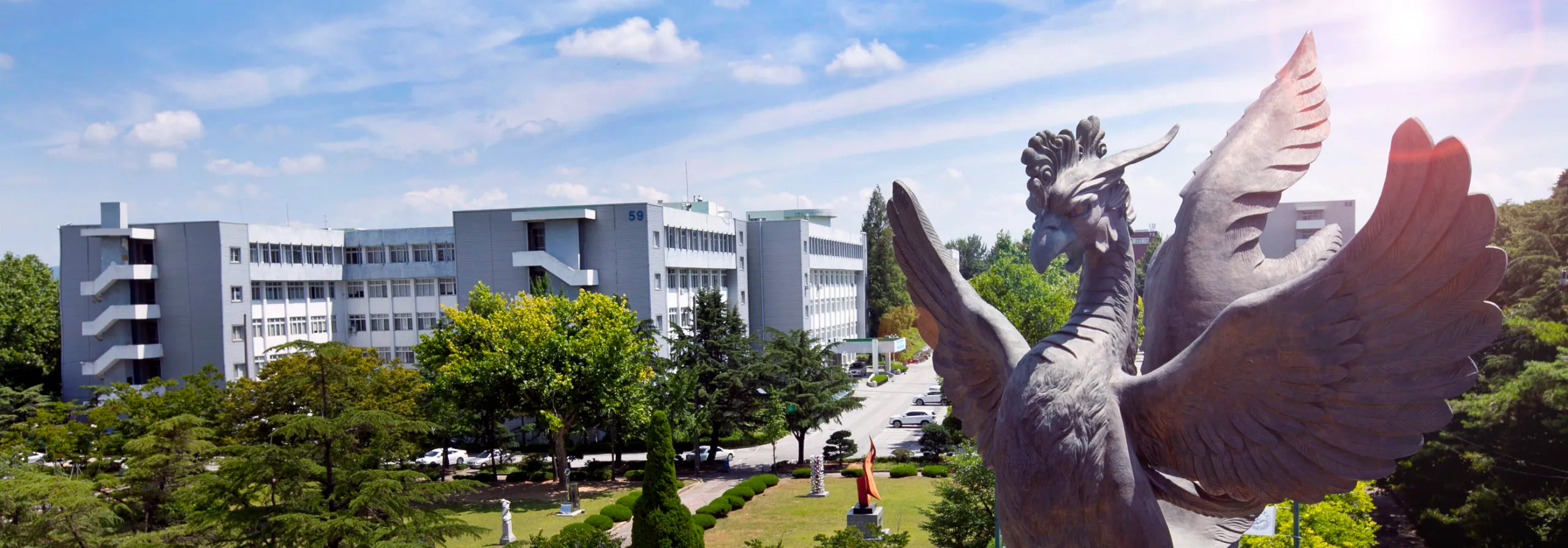 원광대학교 2