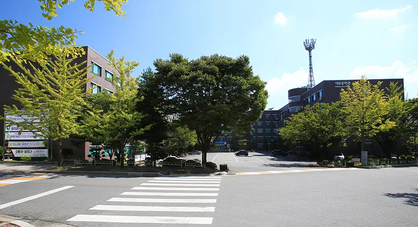건양대학교 3