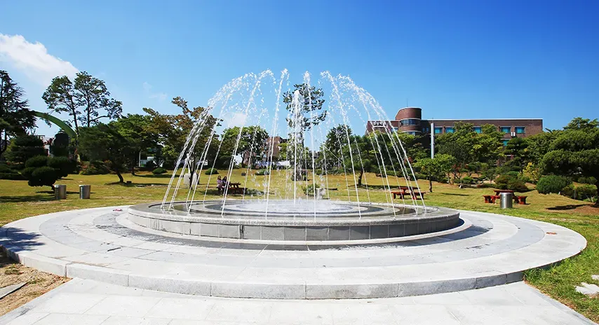 건양대학교