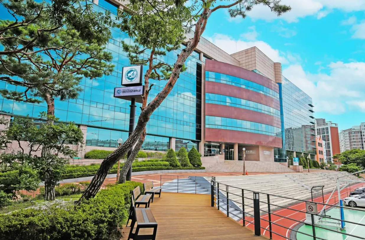 영진전문대학교