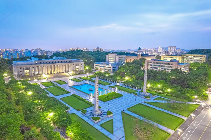 Kyung Hee University Institute of International Education (Global Campus) 2