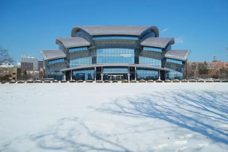 Sungkyunkwan University Sungkyun Language Institute (SLI) - Natural Sciences Campus 3