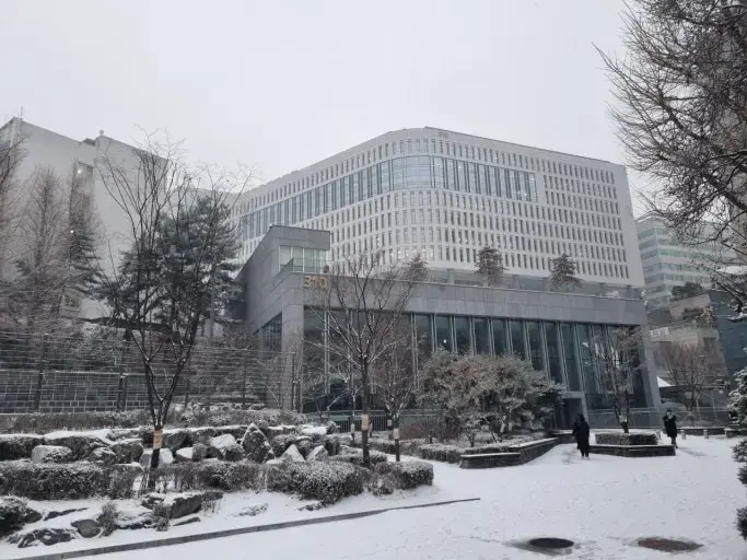 Chung-Ang University Institute of Language Education 2