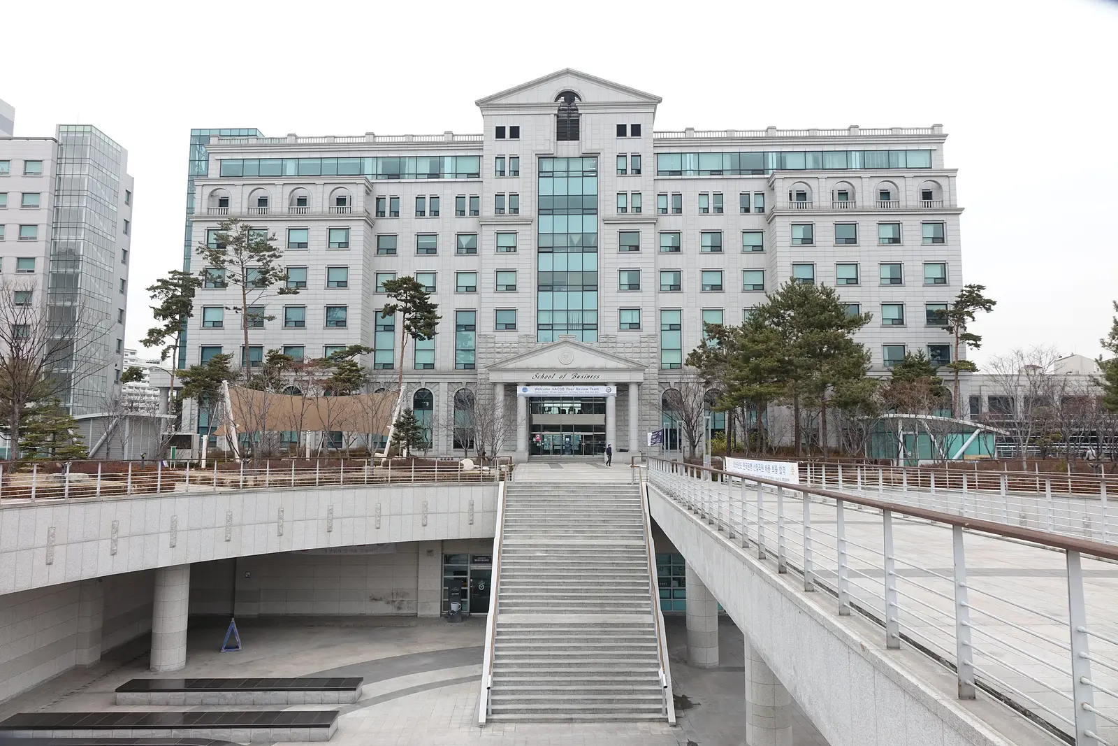한양대학교 2