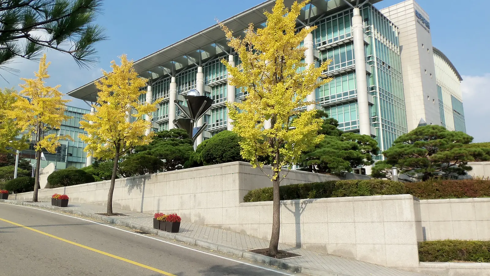 Honam University 3