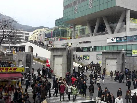 부산대학교
