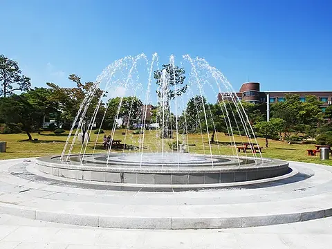 건양대학교