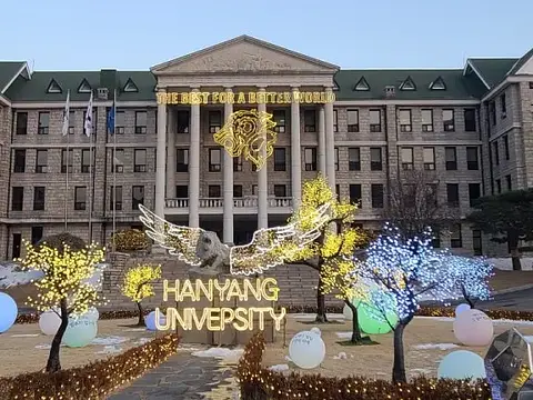 Hanyang University Institute of International Education (IIE)
