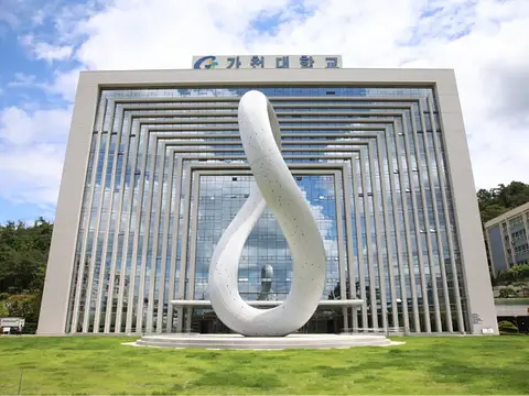 가천대학교 한국어교육센터