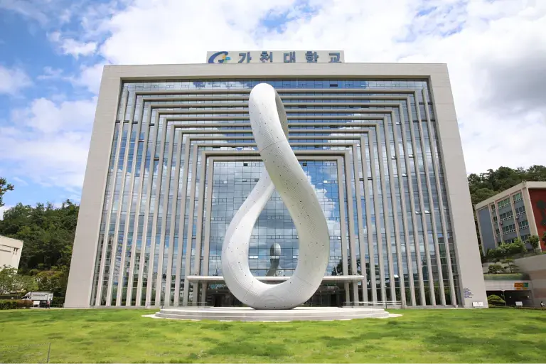 가천대학교 한국어교육센터 1