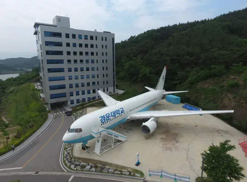 경운대학교 한국어학당 2