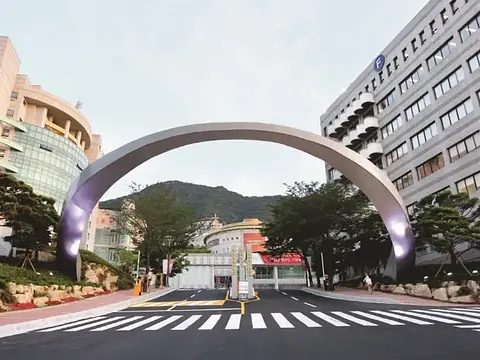 Dongseo University International Foreign Language Education (IFLE)