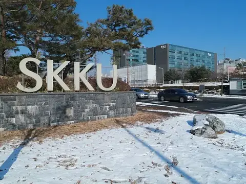 Sungkyunkwan University Sungkyun Language Institute (SLI) - Natural Sciences Campus