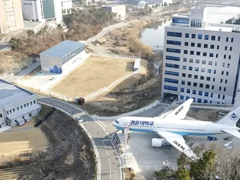 경운대학교