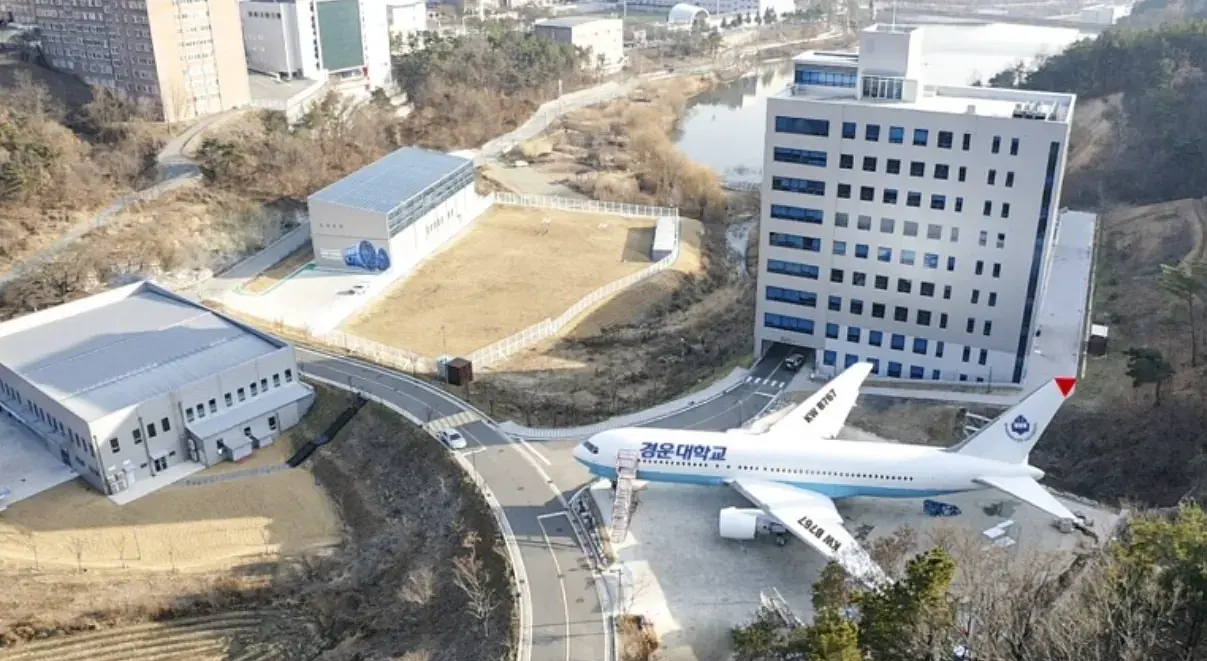 경운대학교 1