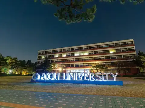 Ajou University Center for International Education (CIE)