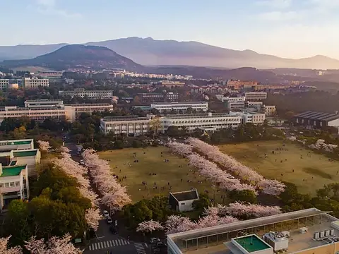 Jeju National University Center for International Affairs