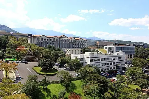 Jeju National University Center for International Affairs 2