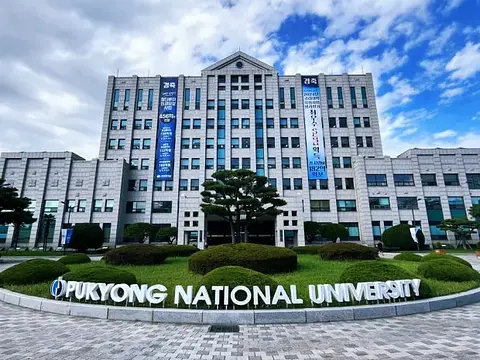 Korea Maritime & Ocean University International Affairs
